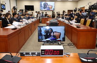 방통위 "공영방송 이사 선임, 투표 방식으로 결정"