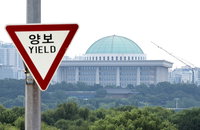 'PA 간호사' 업무범위에 여야 이견