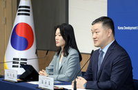 KDI, 올해 성장률 2.5%로 하향 "고금리 지속에 내수부진"