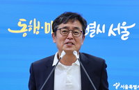 충전율 90% 이상 전기차 서울 아파트 지하주차장 못 들어간다
