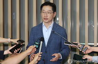 김경수 "사회에 보탬될 역할 고민…복권 반대 뜻도 헤아릴 것"