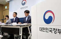 2자녀 가정 차살때 세금 감면…인구감소지역 주택취득세 감면