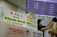 코로나19 아동환자수 2주일 새 2.8배