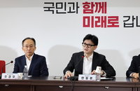 與, 공수처 채상병순직 수사완료 촉구…"결론 안내고 정치놀음만"