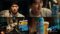 오비맥주 '카스 라이트', 새 모델 펜싱 오상욱