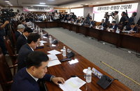 금융위 "가계부채 높은 경각심"…필요시 대출한도 더 축소
