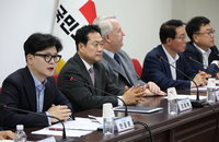 한동훈 "내년 1월1일 금투세 시행 안되도록 여야 합의해야"