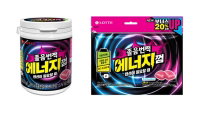 롯데웰푸드, 졸음번쩍껌 라인업 확대...매출 2.5배 ‘껑충’