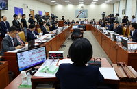 방문진 새 이사 취임 못한다…법원, 집행정지 인용