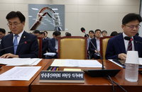 방문진 집행정지 인용 "삼권분립 훼손"…보수 법조·학계 비판