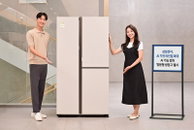 삼성전자, AI 기능강화 양문형 냉장고 출시