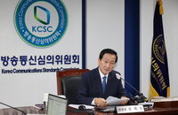 [이슈 인사이드] 딥페이크 사태 일파만파
