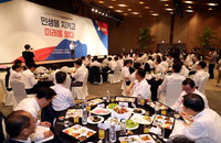 與, 금투세폐지·의료사고특례 등 정기국회 입법과제 170개 선정