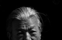 박상남 작가의 ‘흔적 그 보물’ 작품 전시회