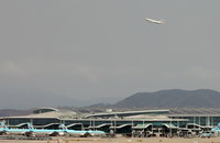 인천공항 쓰레기장 실탄 300여발 발견