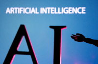 미 정부, AI 기업 지분 확보 논의 착수