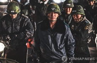 서울의 봄 출품작 선정…오스카상 도전