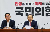 추경호 "25년 의대정원 재조정 어려워…바꾸면 수험생 대혼란"
