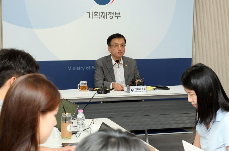 최상목 부총리
