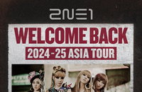 2NE1 아시아 투어 2개 도시 추가 확정