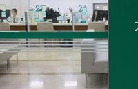 지난달 은행권 주택담보대출 8.4조 급증 '역대 최대'