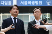 티몬·위메프 회생 절차…채권자 목록 작성부터
