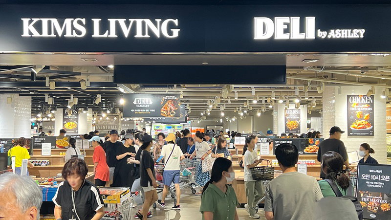 이랜드킴스클럽의 간편조리식품 코너 '델리 바이 애슐리&rsquo; [이랜드 제공]