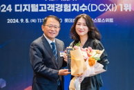 삼성전자, 종합 가전 DCXI 지수 최고점 획득