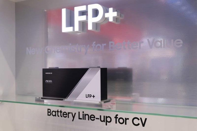 삼성전자의 LFP  배터리 [삼성전자 제공]
