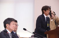 문체위, 홍명보 선임 절차 문제 제기 "동네 계모임보다 못해"