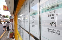 9월 소비자심리지수 하락…집값 상승 기대감 커져