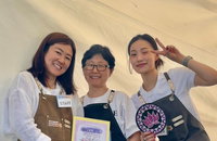 서울국제명상엑스포, 동국대학교서 새로운 '돌 Eye 명상' 기법 선보여
