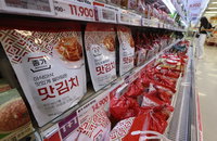 배춧값 치솟자 '포장김치' 판매 10% 넘게 늘어