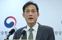 TBS 정관변경 반려