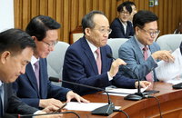 추경호 與몫 인권위원 부결 "이재명식 무한보복…사기 반칙"