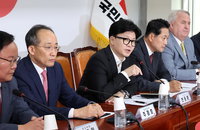 한동훈 "의원·고위공직자 사모펀드 가입내역 공개할 때 됐어"