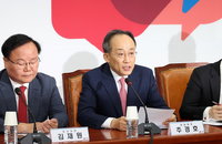 與, 김대남 진상조사 착수…"좌파유튜버에 공격 사주, 해당행위"