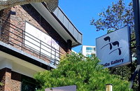 포스트 모더니스트가 펼쳐 보이는 제39회 노춘석 개인전 ’빛의 장소‘  