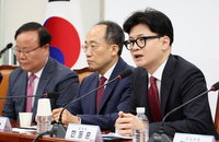 22대 국회 첫 국감 시작…김여사·이재명 의혹 정면충돌