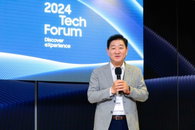 삼성전자 한종희 부회장 "삼성의 현재와 미래 많은 관심 가져달라"