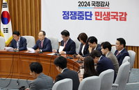 추경호 "거야, 국감서 탄핵 빌드업…하나만 걸리라며 찔러보기"