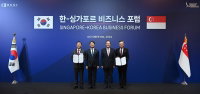 현대건설, 싱가포르 차세대 에너지·친환경 사업 진출