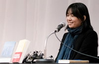 "한국의 한강" 노벨 문학상 거머쥐다