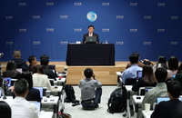 이창용 총재 "금리 인하 여력 있어…속도는 금융안정 보면서"