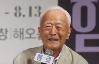 권성덕 별세…16일 발인