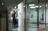 MBC 과징금 취소 판결 나왔다