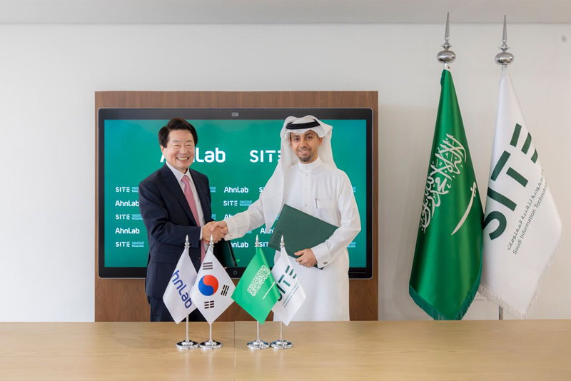 지난 4월 안랩과 SITE의 JV 구축 협약 체결식 [안랩 제공]