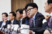 한동훈 "특별감찰관 추천 진행하자…당대표는 원내·원외 총괄"