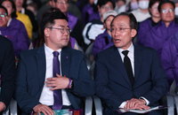 여야 '공통공약 협의회' 출범…반도체·저출생 등 민생법 논의