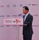 금융투자협회, '제14회 사랑의 김치 페어' 여의도공원에서 개최